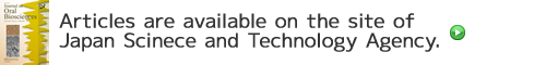 Journal of Oral Biosciences