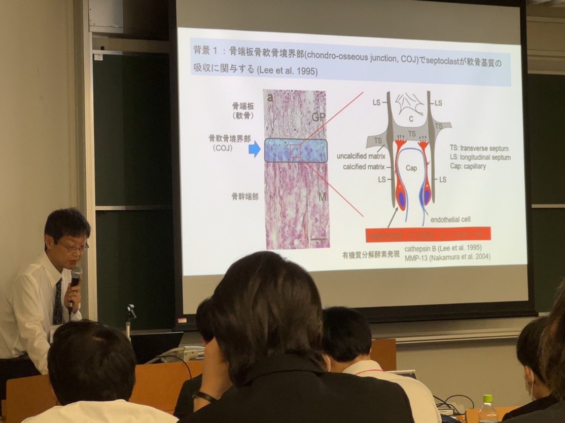 金子直樹先生1